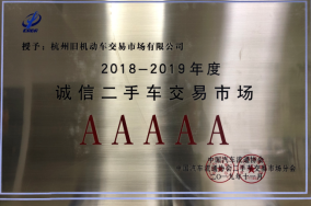 南宫NG28娱乐(中国集团)官方网站