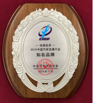 南宫NG28娱乐(中国集团)官方网站