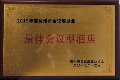 南宫NG28娱乐(中国集团)官方网站