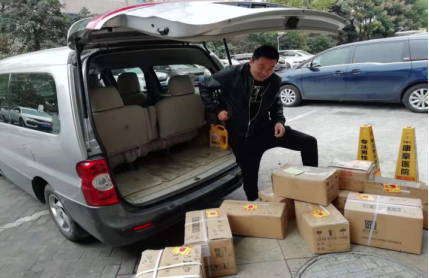 南宫NG28娱乐(中国集团)官方网站