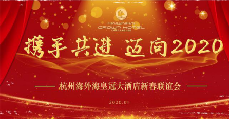 南宫NG28娱乐(中国集团)官方网站