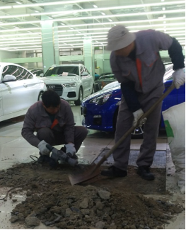 南宫NG28娱乐(中国集团)官方网站