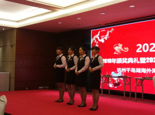 南宫NG28娱乐(中国集团)官方网站