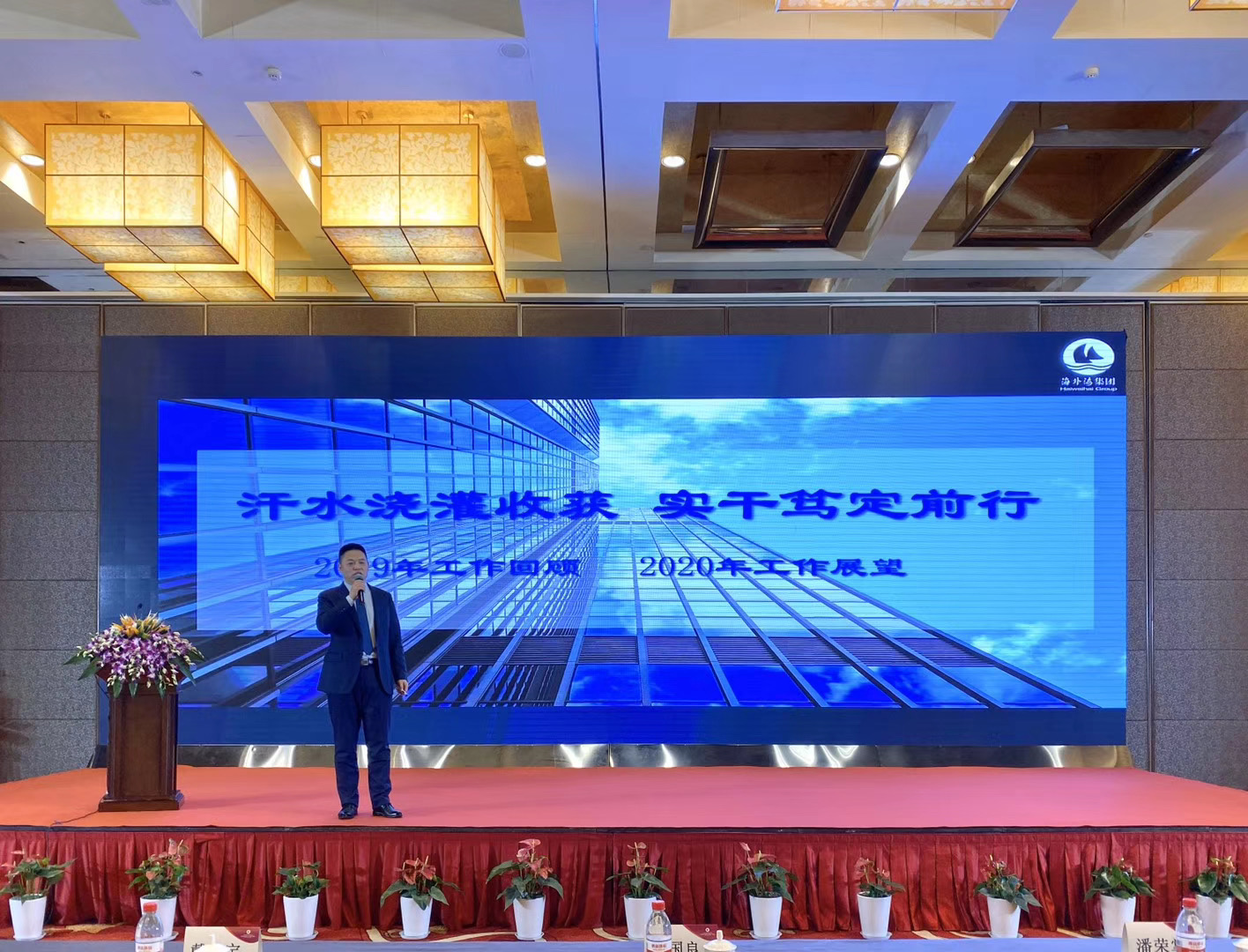 南宫NG28娱乐(中国集团)官方网站