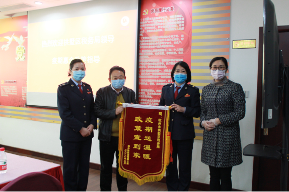 南宫NG28娱乐(中国集团)官方网站