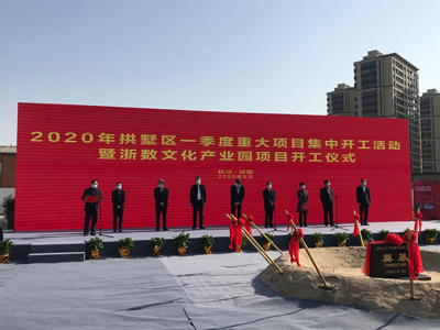 南宫NG28娱乐(中国集团)官方网站