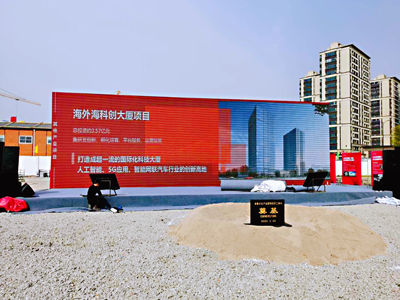 南宫NG28娱乐(中国集团)官方网站