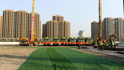 南宫NG28娱乐(中国集团)官方网站