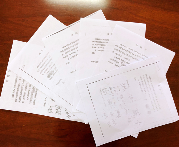 南宫NG28娱乐(中国集团)官方网站