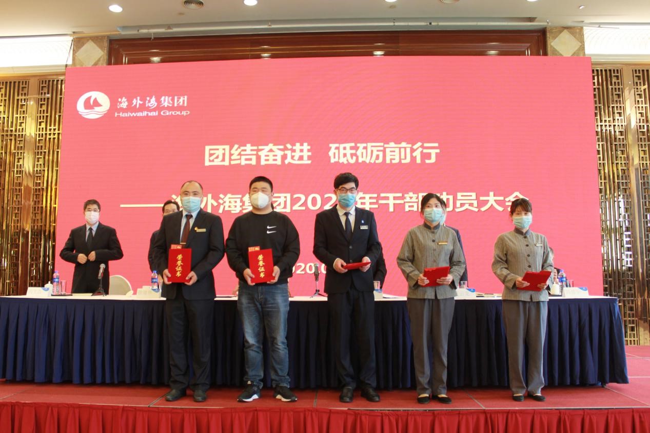 南宫NG28娱乐(中国集团)官方网站