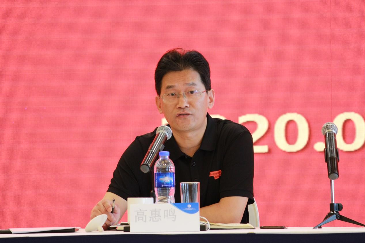 南宫NG28娱乐(中国集团)官方网站