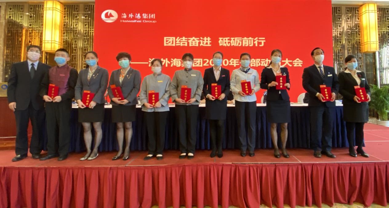 南宫NG28娱乐(中国集团)官方网站