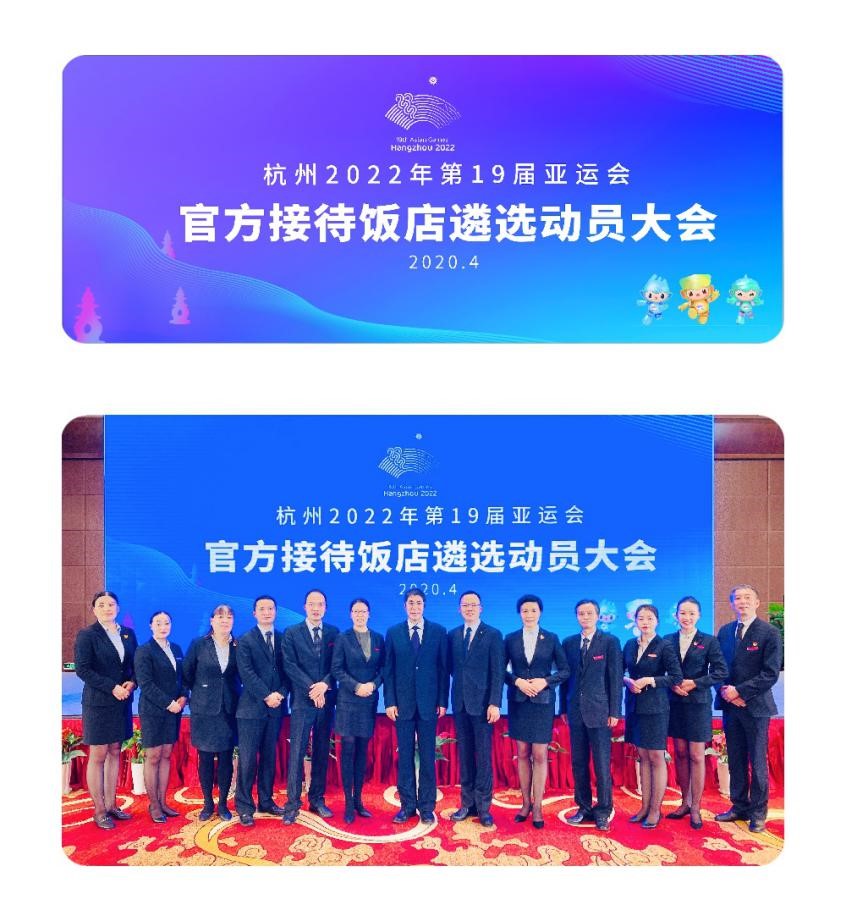 南宫NG28娱乐(中国集团)官方网站