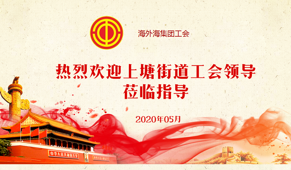 南宫NG28娱乐(中国集团)官方网站