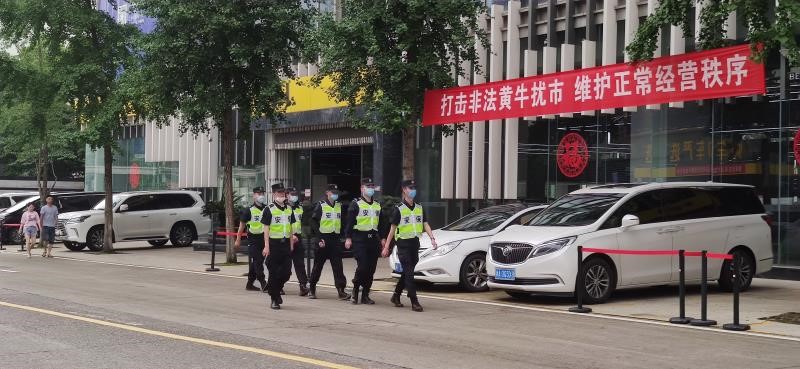 南宫NG28娱乐(中国集团)官方网站