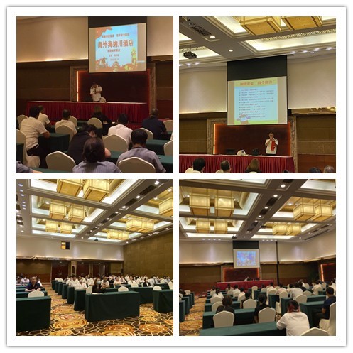 南宫NG28娱乐(中国集团)官方网站