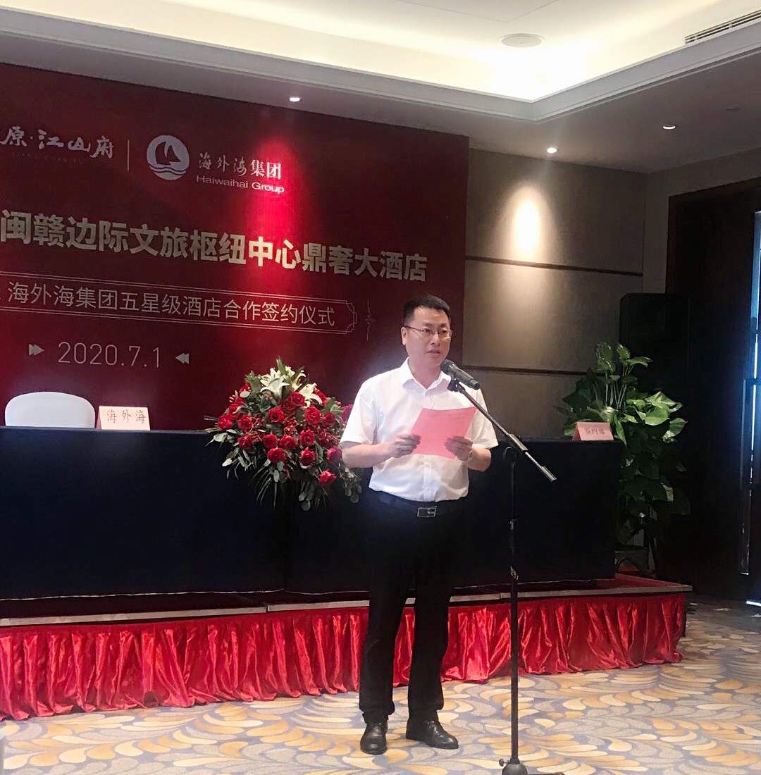 南宫NG28娱乐(中国集团)官方网站