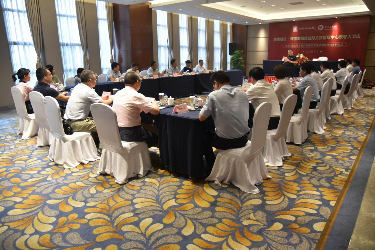 南宫NG28娱乐(中国集团)官方网站