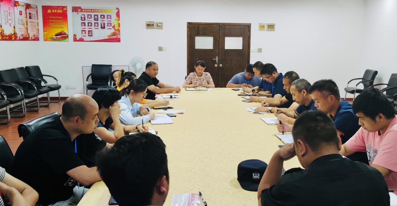 南宫NG28娱乐(中国集团)官方网站