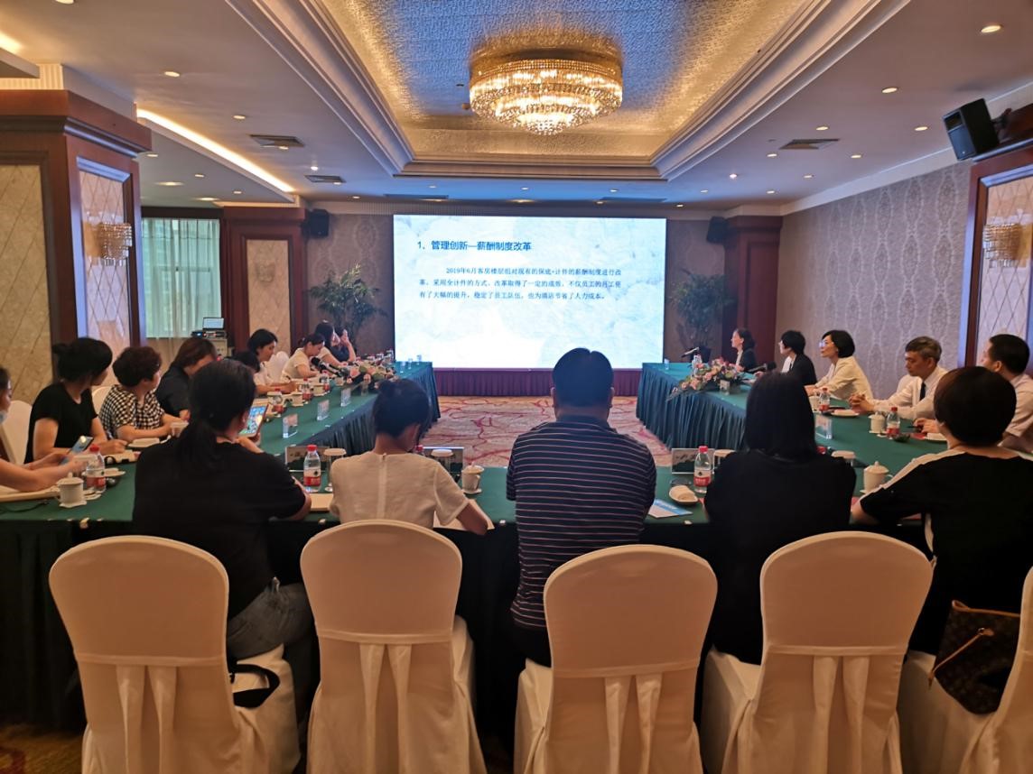 南宫NG28娱乐(中国集团)官方网站