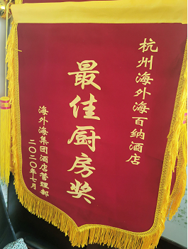 南宫NG28娱乐(中国集团)官方网站