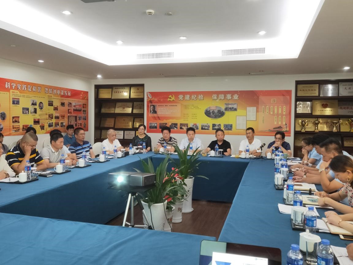 南宫NG28娱乐(中国集团)官方网站