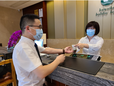 南宫NG28娱乐(中国集团)官方网站