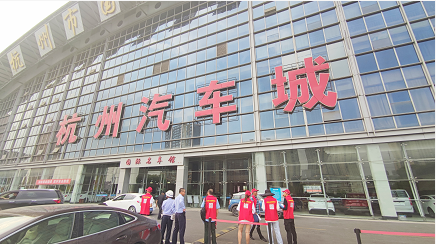 南宫NG28娱乐(中国集团)官方网站