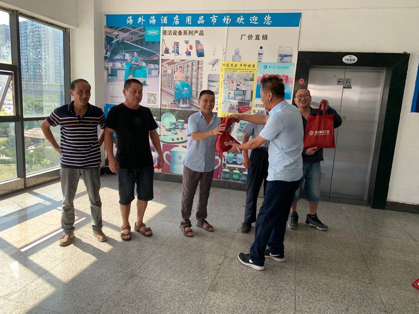 南宫NG28娱乐(中国集团)官方网站