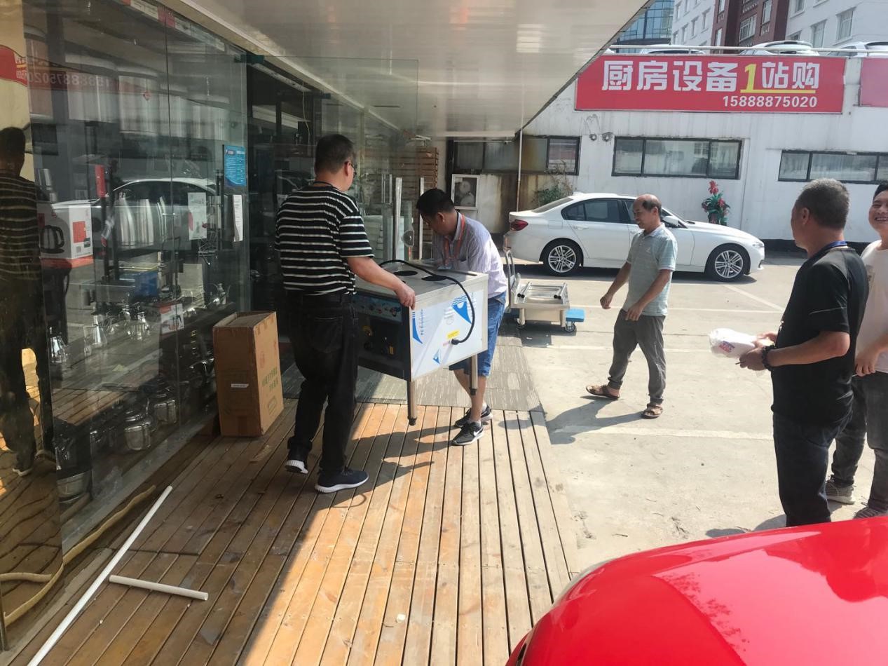 南宫NG28娱乐(中国集团)官方网站