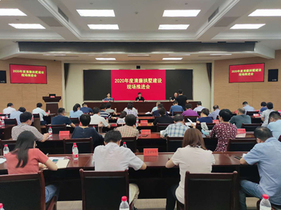 南宫NG28娱乐(中国集团)官方网站