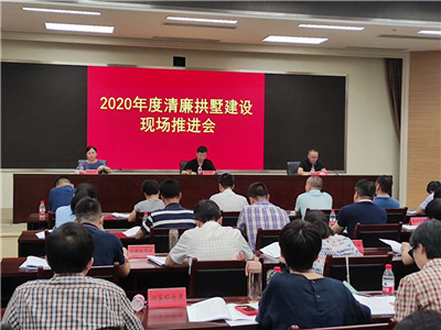 20200829094540_41838