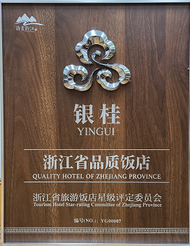 南宫NG28娱乐(中国集团)官方网站