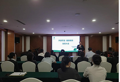 南宫NG28娱乐(中国集团)官方网站