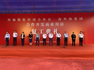 南宫NG28娱乐(中国集团)官方网站