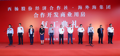 南宫NG28娱乐(中国集团)官方网站