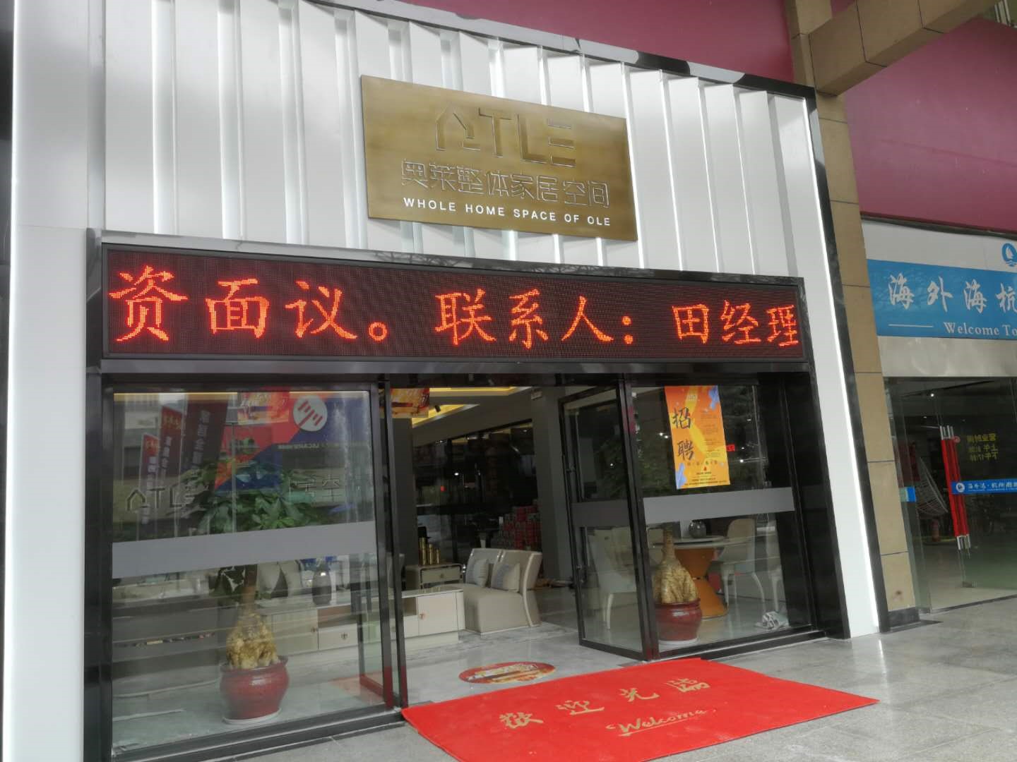 南宫NG28娱乐(中国集团)官方网站