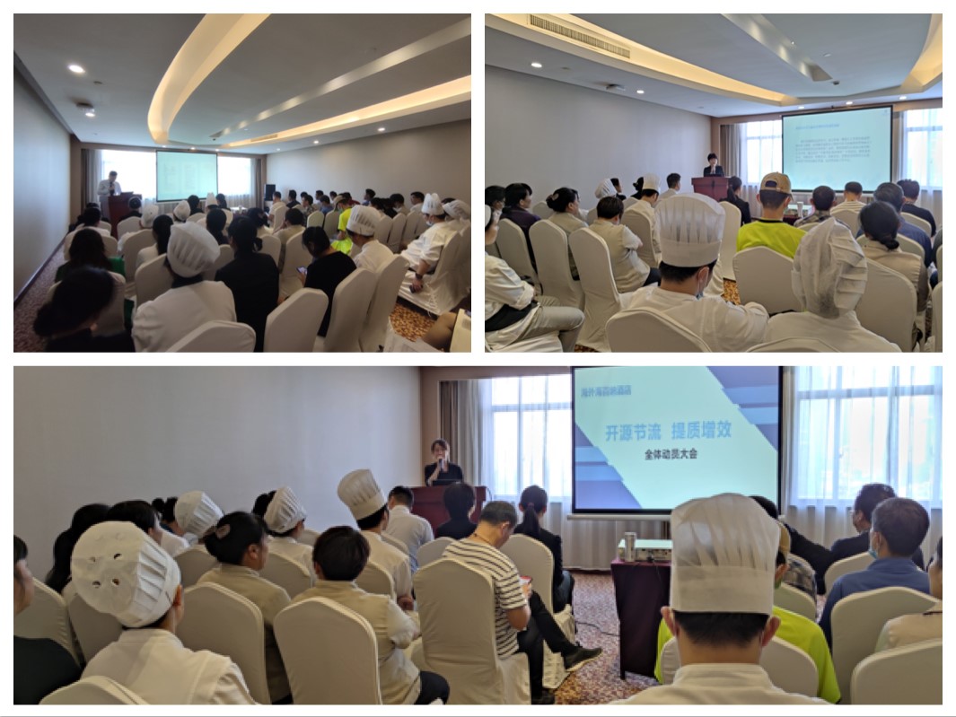 南宫NG28娱乐(中国集团)官方网站