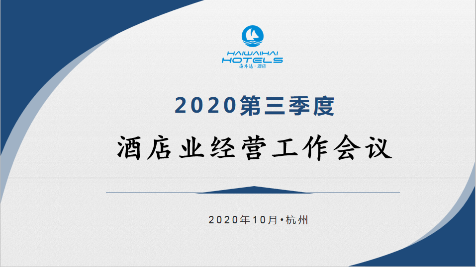 南宫NG28娱乐(中国集团)官方网站