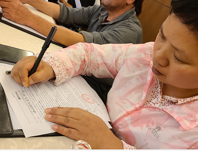 南宫NG28娱乐(中国集团)官方网站