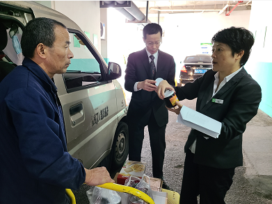 南宫NG28娱乐(中国集团)官方网站