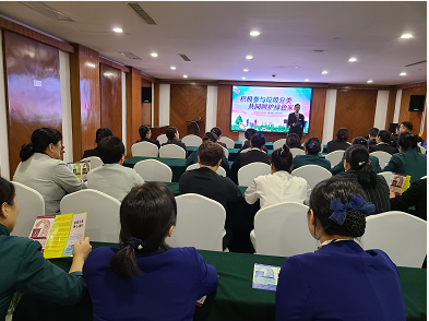 南宫NG28娱乐(中国集团)官方网站