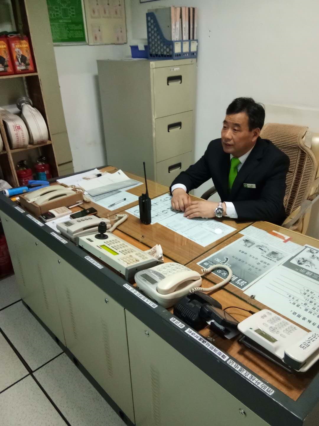 南宫NG28娱乐(中国集团)官方网站