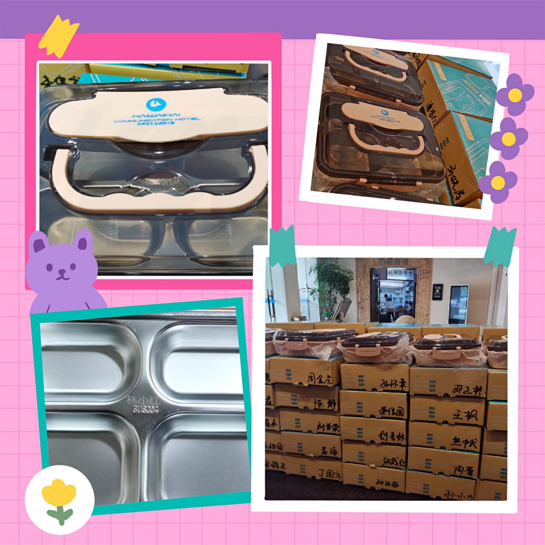 南宫NG28娱乐(中国集团)官方网站