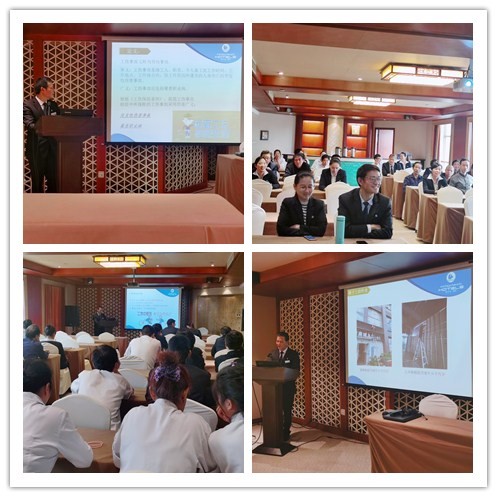 南宫NG28娱乐(中国集团)官方网站