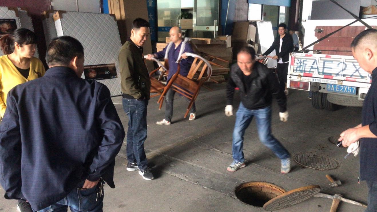 南宫NG28娱乐(中国集团)官方网站