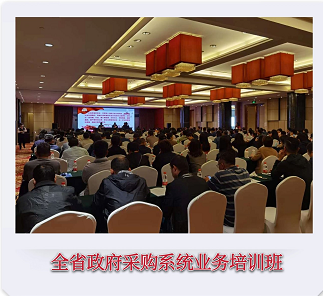 南宫NG28娱乐(中国集团)官方网站