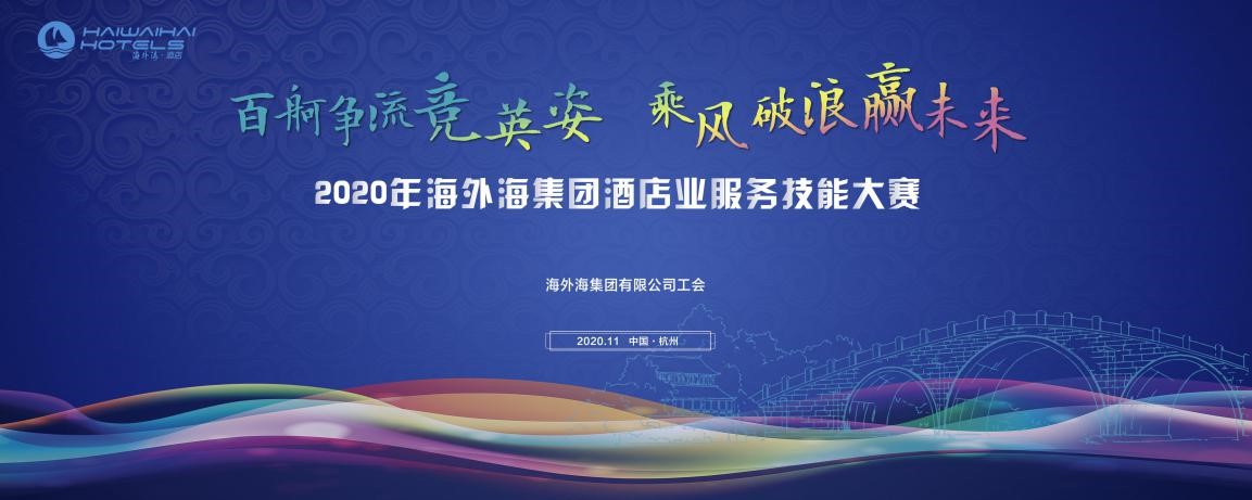 南宫NG28娱乐(中国集团)官方网站