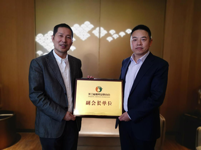 南宫NG28娱乐(中国集团)官方网站