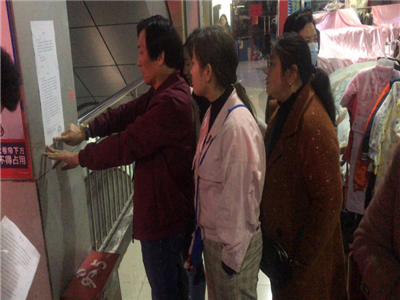 南宫NG28娱乐(中国集团)官方网站